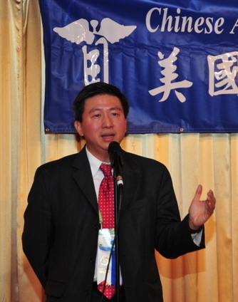 James C. Tsai, MD