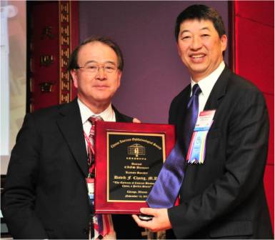 David Pao, MD and David Chang, MD